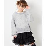 [130-160]モヘアニットセット | a.v.v【KIDS】 | 詳細画像44 