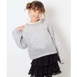 [130-160]モヘアニットセット | a.v.v【KIDS】 | 詳細画像47 