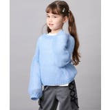 ライトブルー | [130-160]モヘアニットセット | a.v.v【KIDS】