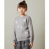 [100-130]アソートジャカードニット | a.v.v【KIDS】 | 詳細画像1 