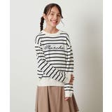 [100-130]アソートジャカードニット | a.v.v【KIDS】 | 詳細画像24 