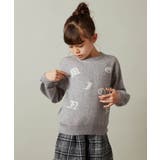 [100-130]アソートジャカードニット | a.v.v【KIDS】 | 詳細画像33 