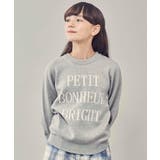 [140-150]アソートニット | a.v.v【KIDS】 | 詳細画像12 