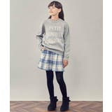 [140-150]アソートニット | a.v.v【KIDS】 | 詳細画像14 