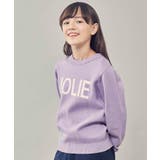 [140-150]アソートニット | a.v.v【KIDS】 | 詳細画像18 