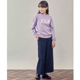 [140-150]アソートニット | a.v.v【KIDS】 | 詳細画像21 