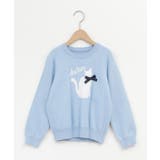 [140-150]アソートニット | a.v.v【KIDS】 | 詳細画像22 