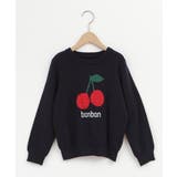 [140-150]アソートニット | a.v.v【KIDS】 | 詳細画像23 