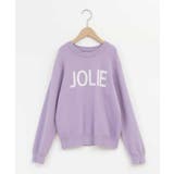 [140-150]アソートニット | a.v.v【KIDS】 | 詳細画像24 