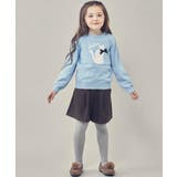 [140-150]アソートニット | a.v.v【KIDS】 | 詳細画像5 