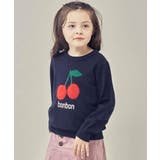 [140-150]アソートニット | a.v.v【KIDS】 | 詳細画像6 