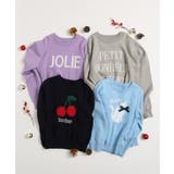 ネイビー | [140-150]アソートニット | a.v.v【KIDS】