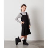 [140-150]ハイネックリブニット | a.v.v【KIDS】 | 詳細画像34 