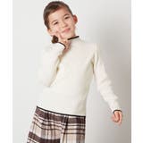 アイボリー | [140-150]ハイネックリブニット | a.v.v【KIDS】