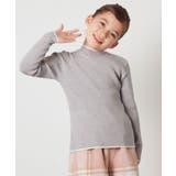 ライトグレー | [140-150]ハイネックリブニット | a.v.v【KIDS】