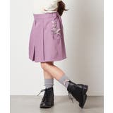 [100-130]サイドレースアップスカート | a.v.v【KIDS】 | 詳細画像1 