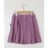 [100-130]サイドレースアップスカート | a.v.v【KIDS】 | 詳細画像23 