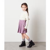 [100-130]サイドレースアップスカート | a.v.v【KIDS】 | 詳細画像8 