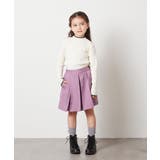 [100-130]サイドレースアップスカート | a.v.v【KIDS】 | 詳細画像9 