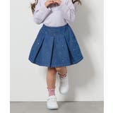 [120-130]ビジュー付きデニムタックスカート | a.v.v【KIDS】 | 詳細画像1 