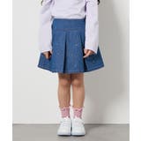 [140-150]ビジュー付きデニムタックスカート | a.v.v【KIDS】 | 詳細画像2 