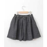 [160]ビジュー付きデニムタックスカート | a.v.v【KIDS】 | 詳細画像41 