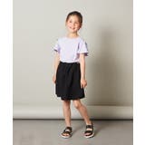 [100-130]インパン付きアソートフレアスカート | a.v.v【KIDS】 | 詳細画像11 