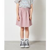 [100-130]インパン付きアソートフレアスカート | a.v.v【KIDS】 | 詳細画像18 