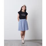 [100-130]インパン付きアソートフレアスカート | a.v.v【KIDS】 | 詳細画像2 