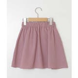 [100-130]インパン付きアソートフレアスカート | a.v.v【KIDS】 | 詳細画像21 