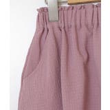 [100-130]インパン付きアソートフレアスカート | a.v.v【KIDS】 | 詳細画像23 