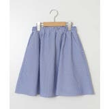 [100-130]インパン付きアソートフレアスカート | a.v.v【KIDS】 | 詳細画像27 