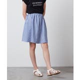 [100-130]インパン付きアソートフレアスカート | a.v.v【KIDS】 | 詳細画像5 