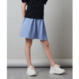 [100-130]インパン付きアソートフレアスカート | a.v.v【KIDS】 | 詳細画像8 