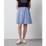 ストライプ | [100-130]インパン付きアソートフレアスカート | a.v.v【KIDS】