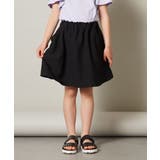 [140-150]インパン付きアソートフレアスカート | a.v.v【KIDS】 | 詳細画像17 