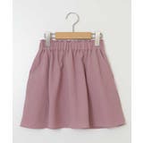 [140-150]インパン付きアソートフレアスカート | a.v.v【KIDS】 | 詳細画像2 