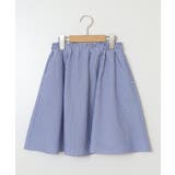 [140-150]インパン付きアソートフレアスカート | a.v.v【KIDS】 | 詳細画像27 