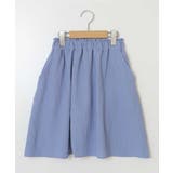 [140-150]インパン付きアソートフレアスカート | a.v.v【KIDS】 | 詳細画像3 