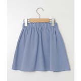 [140-150]インパン付きアソートフレアスカート | a.v.v【KIDS】 | 詳細画像4 