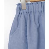 [140-150]インパン付きアソートフレアスカート | a.v.v【KIDS】 | 詳細画像6 