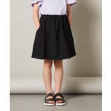 ブラック | [140-150]インパン付きアソートフレアスカート | a.v.v【KIDS】