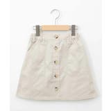 [120-130]ベイカーポケットスカート | a.v.v【KIDS】 | 詳細画像21 