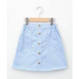 [120-130]ベイカーポケットスカート | a.v.v【KIDS】 | 詳細画像9 