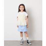 [140-150]ベイカーポケットスカート | a.v.v【KIDS】 | 詳細画像12 