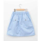 [160]ベイカーポケットスカート | a.v.v【KIDS】 | 詳細画像3 