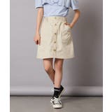 ベージュ | [160]ベイカーポケットスカート | a.v.v【KIDS】
