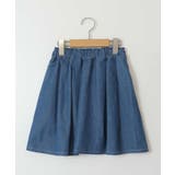 [140-150]タック＆ギャザーフレアスカート | a.v.v【KIDS】 | 詳細画像2 