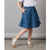 [140-150]タック＆ギャザーフレアスカート | a.v.v【KIDS】 | 詳細画像37 