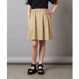 ベージュ | [140-150]タック＆ギャザーフレアスカート | a.v.v【KIDS】